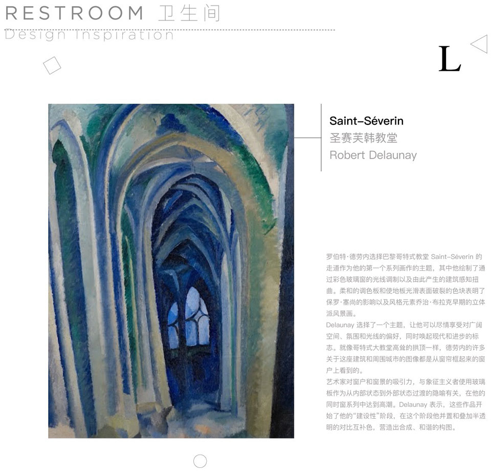 腾达中心34层屋顶花园丨中国台州丨作意设计咨询(上海)有限公司-138