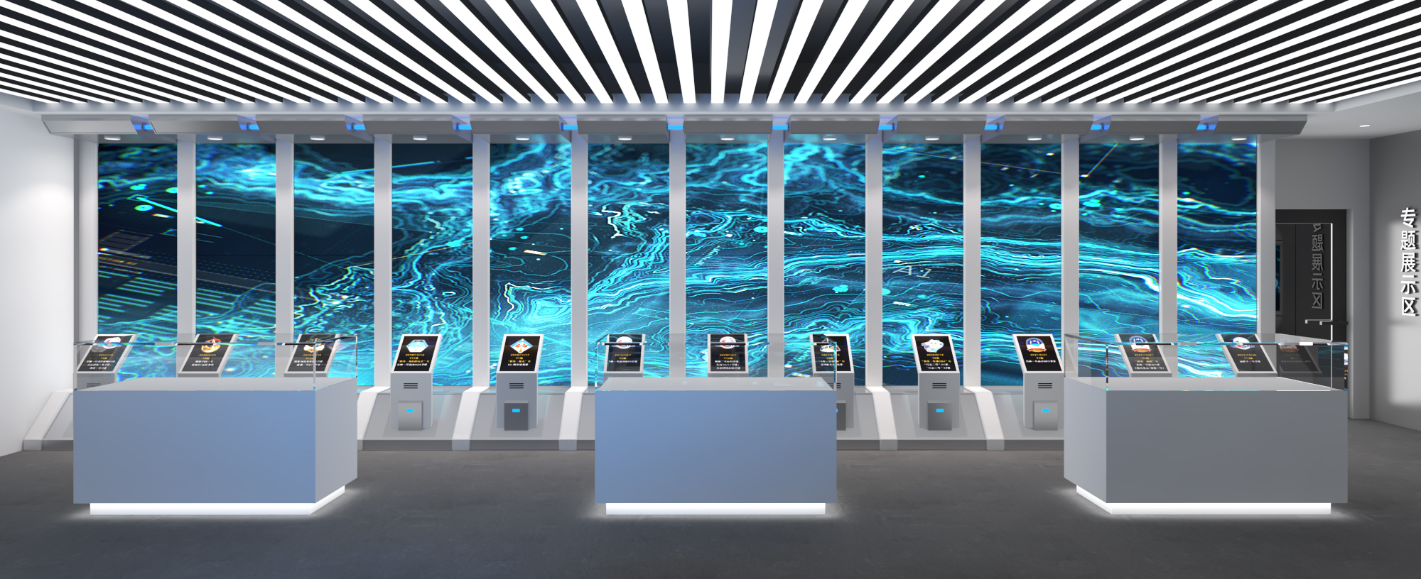 科技展厅-4