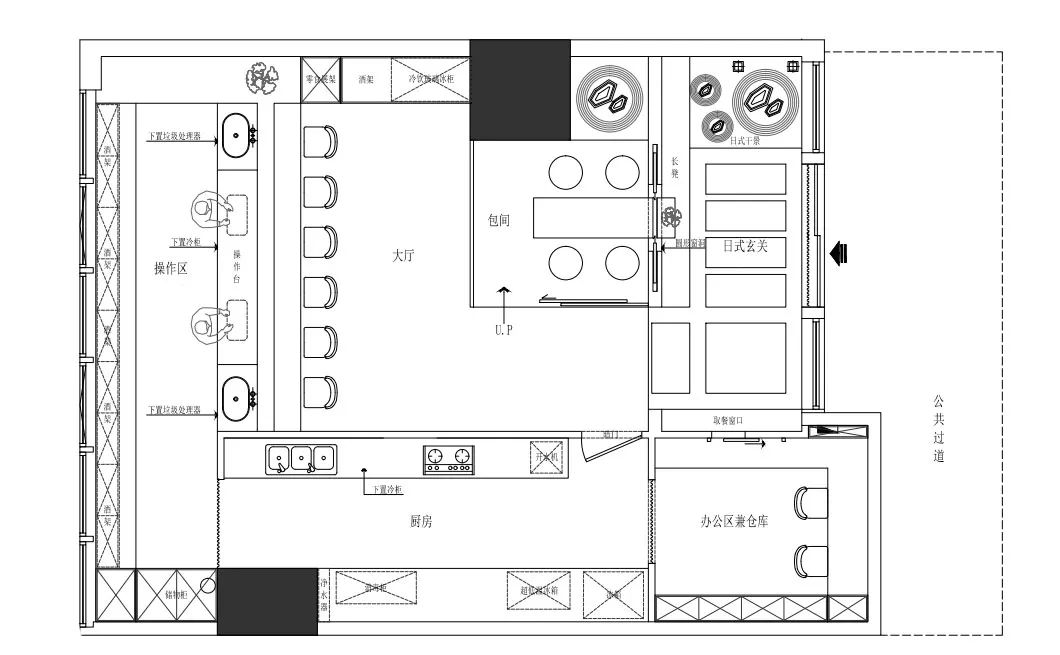 深圳鮨喜日料店丨中国深圳丨ONE FOCUS DESIGN-7