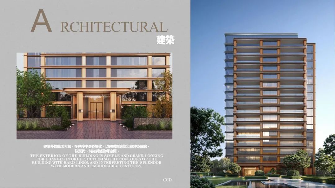 则灵艺术x首发|245㎡空中藏品级塔尖艺术豪宅一当代奢华云端大宅范式!-166