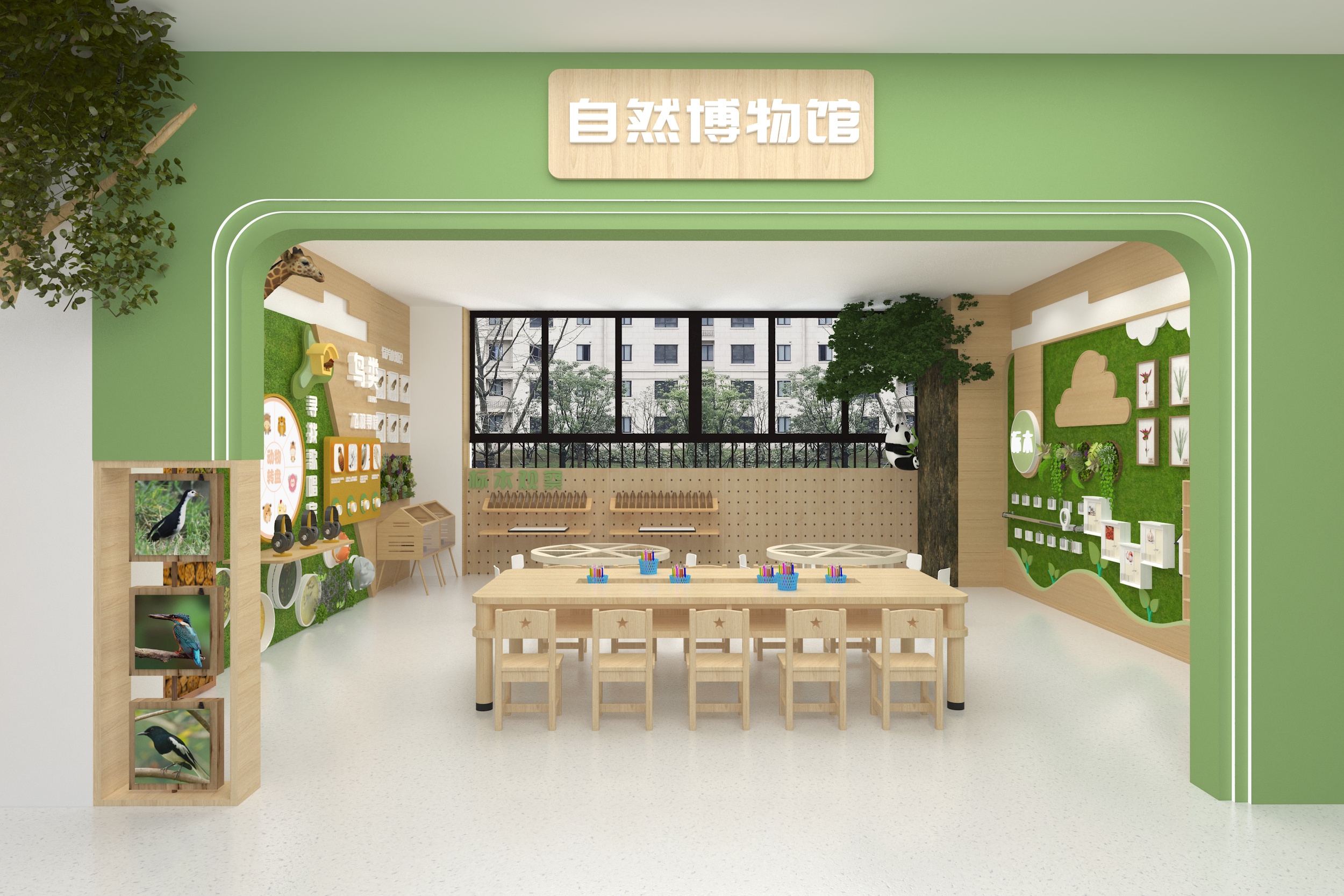 幼儿园自然主题空间设计-4