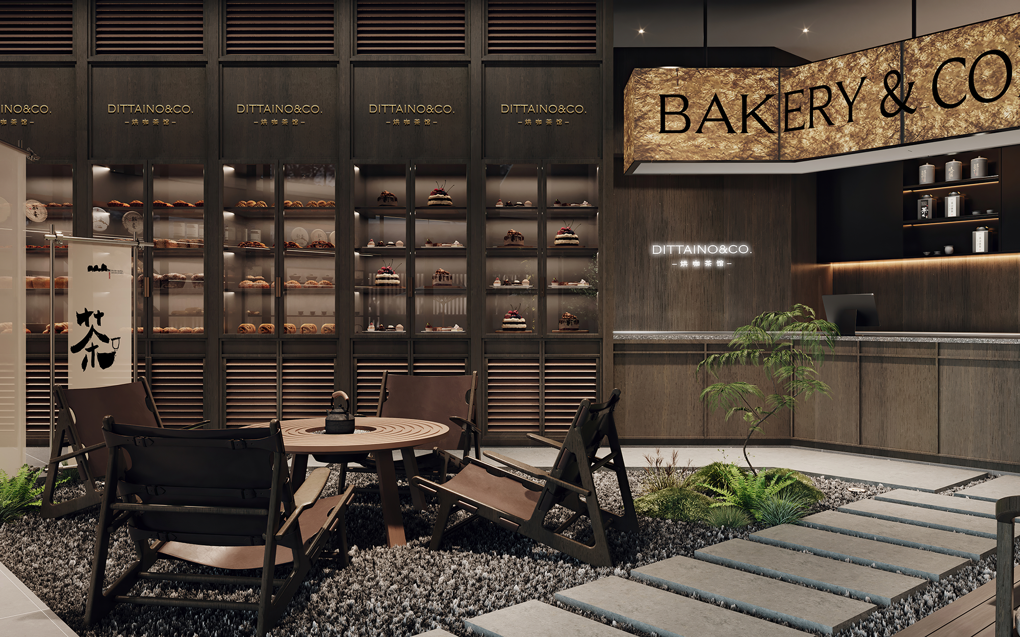 迪塔诺烘咖茶馆丨中国合肥丨魔戏空间设计-40