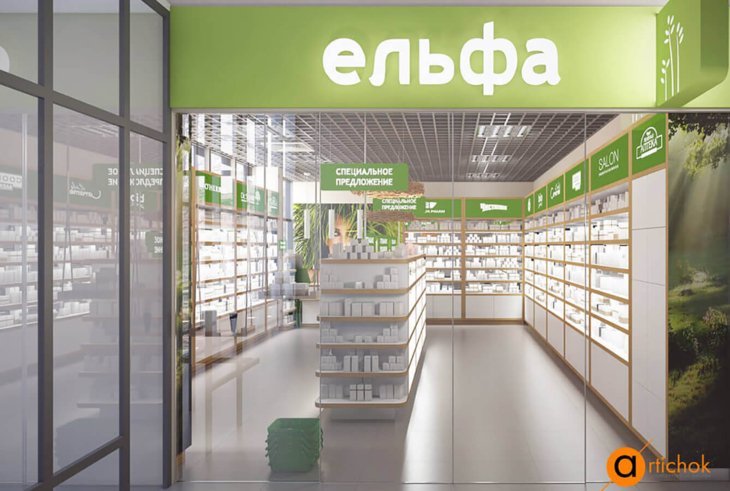 Эльфа - дизайн бутика - Art-i-chok-19