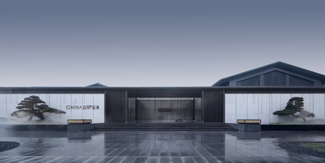 融创徐州山水云龙丨中国徐州丨赛拉维设计 CLV.DESIGN,TCD²-12