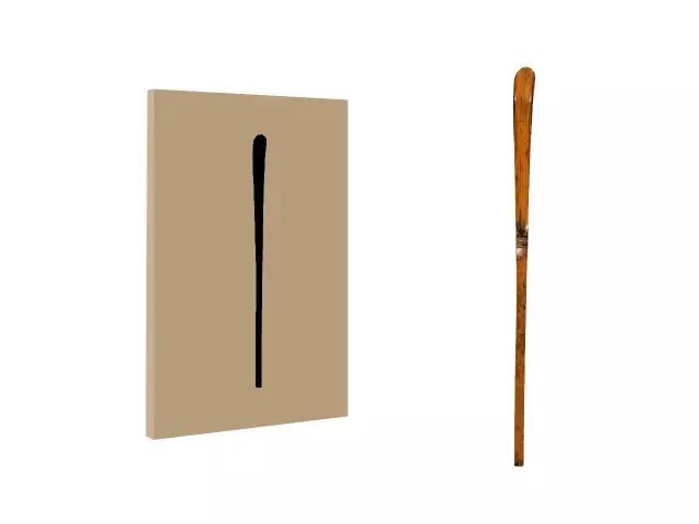 《茶书》中的茶道美学与设计灵感-10