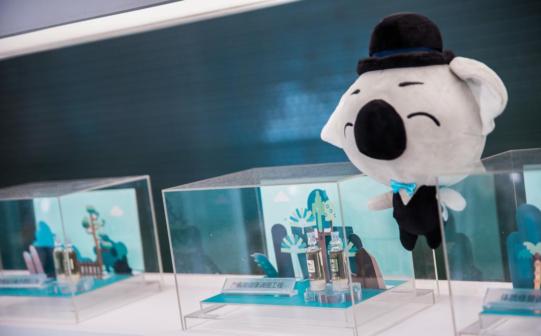 
考拉先生产后恢复中心广州展厅 -22