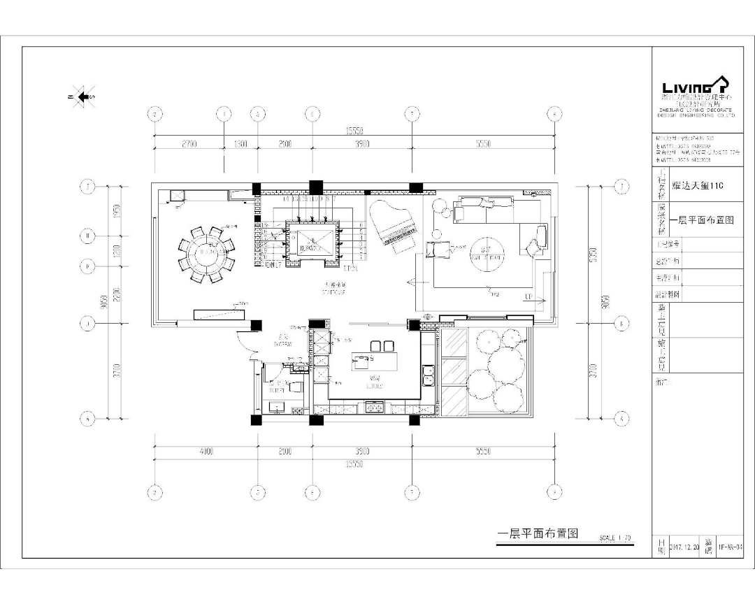 耀达·天玺高档居住小区丨澳大利亚 HASSELL 设计公司-16