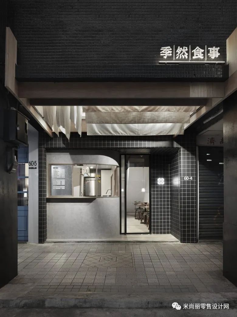 “季然食事”日式餐厅设计丨behind Design-7
