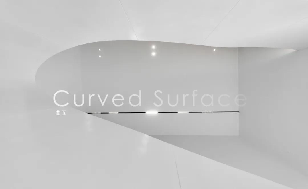 徽创佳兆业•未来城销售中心丨裂变空间设计-18