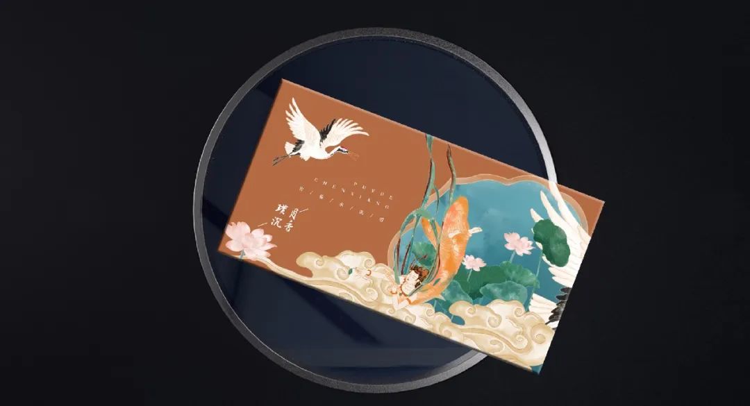 返璞归真,沉香品牌视觉设计中的自然美学-42