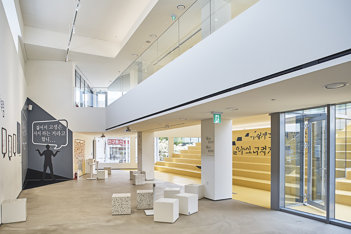 首尔 KB 青年步 · 折叠楼梯营造公共空间-26