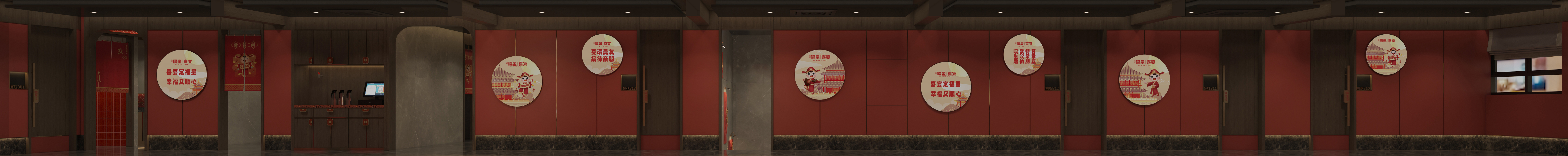 福星喜宴丨中国绍兴-20