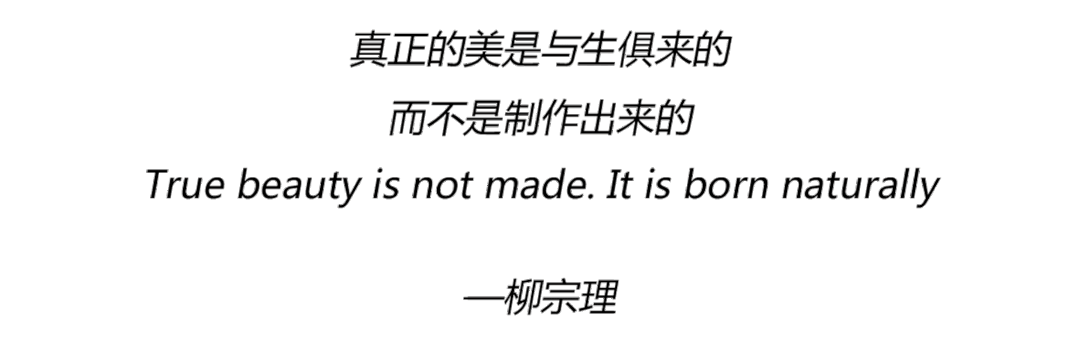 瞰山府现代风顶级排屋丨中国重庆丨重庆琢信装饰有限公司-1