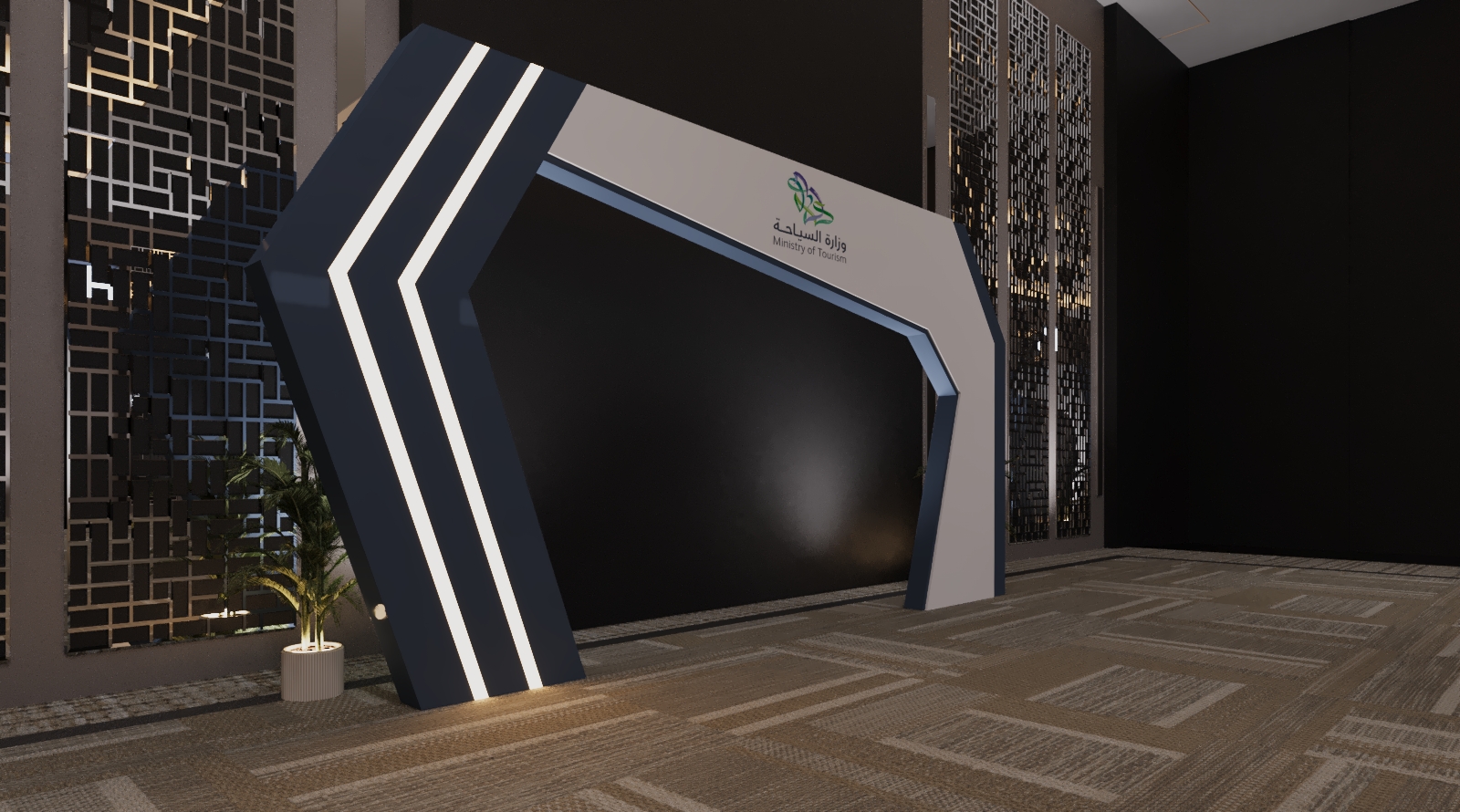 وزارة السياحة-6