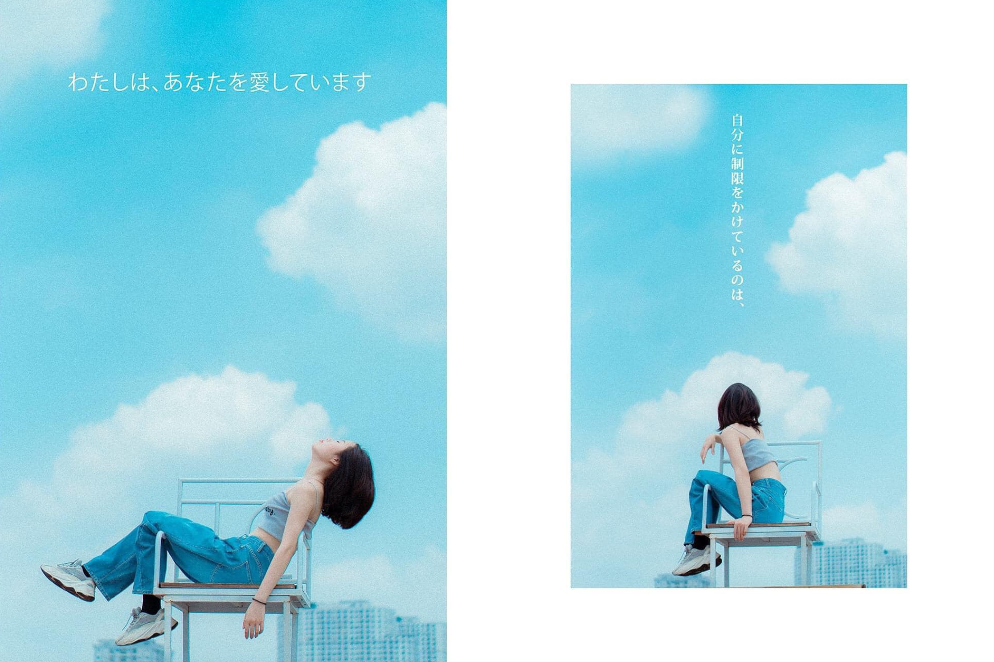 Em Rooftop Coffee(安屋顶咖啡)-23