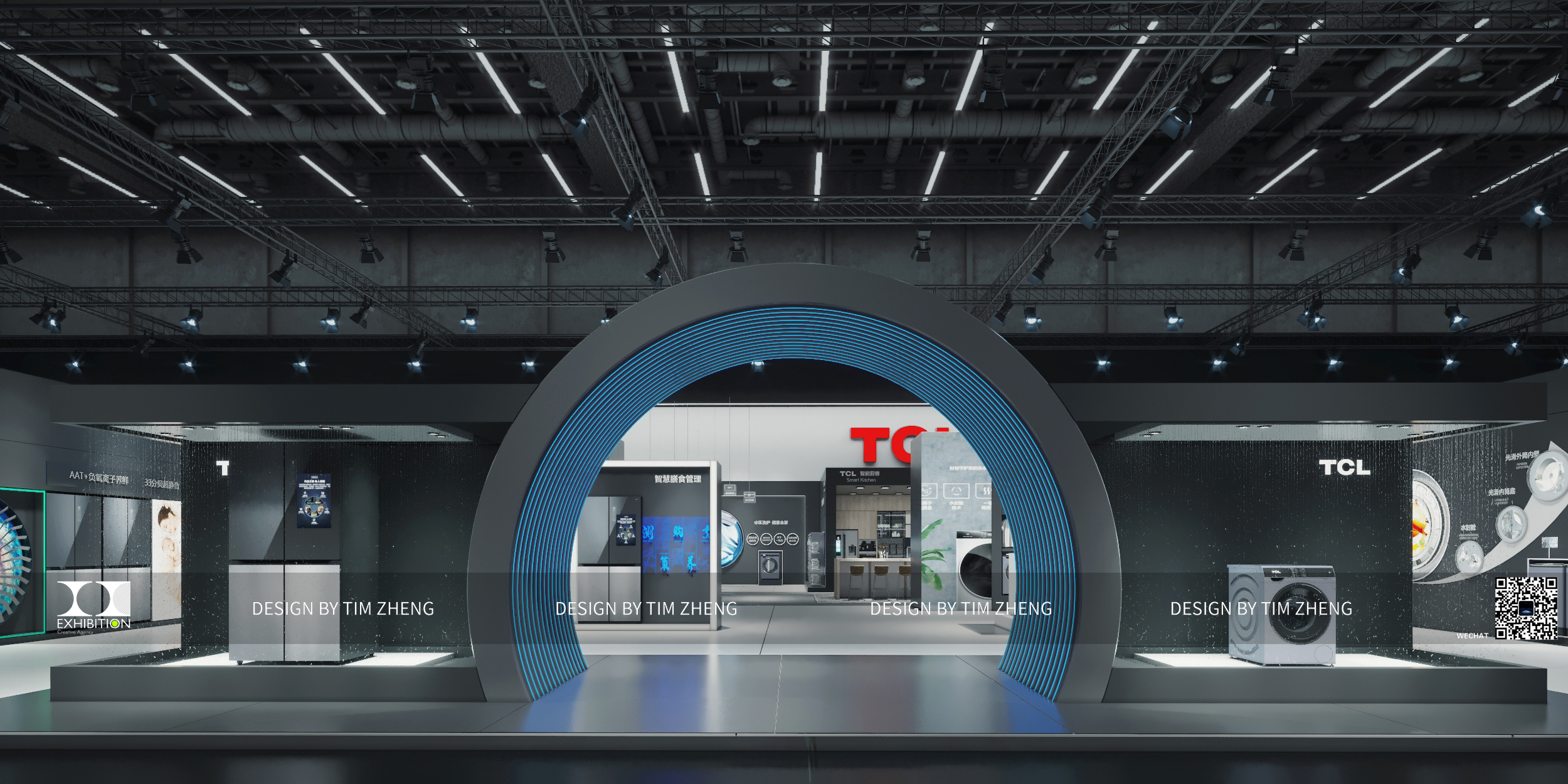 TCL 家电及电子产品世界博览会丨中国上海-2