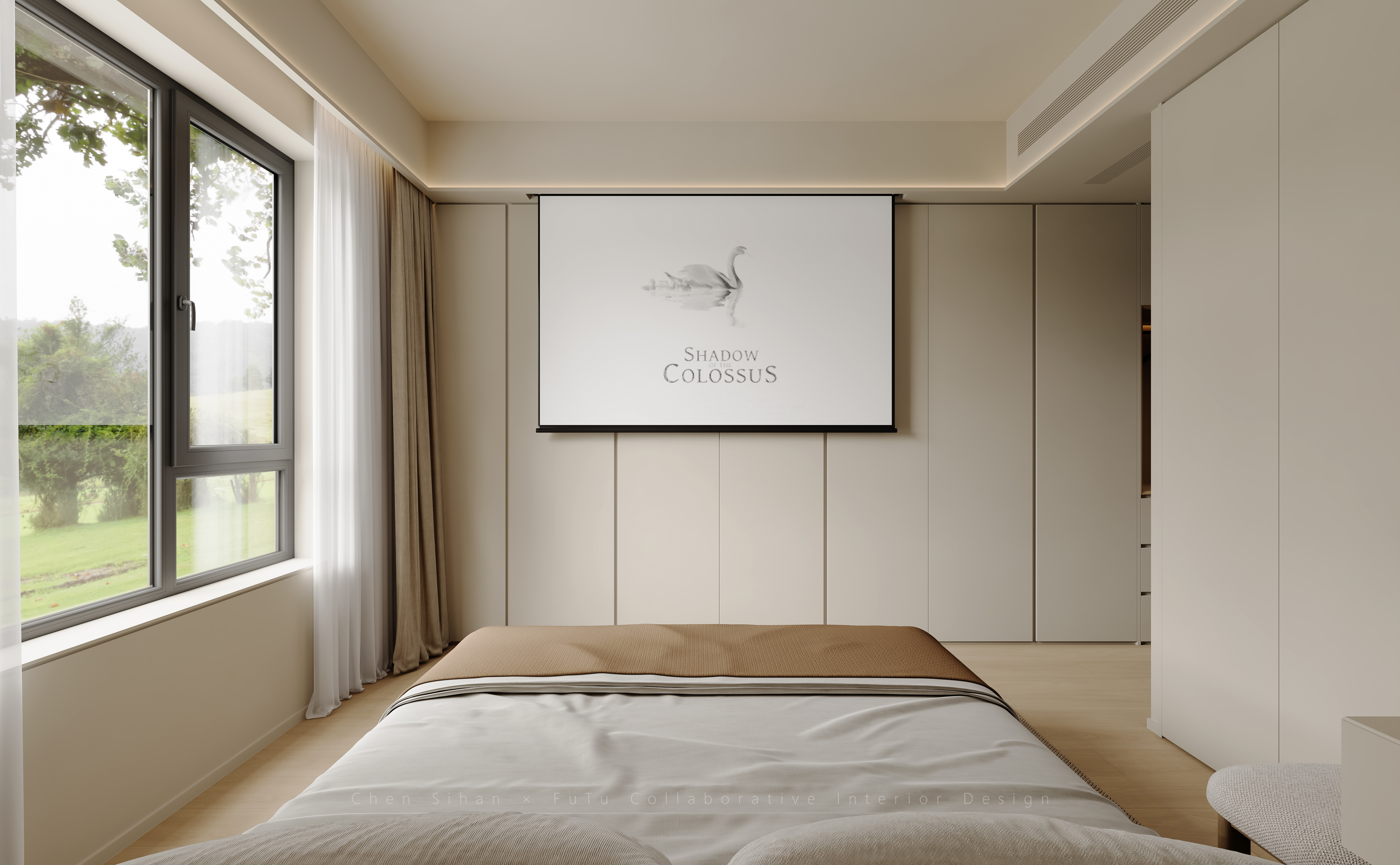 首开国仕府I原木-21