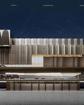 Архитектурное портфолио