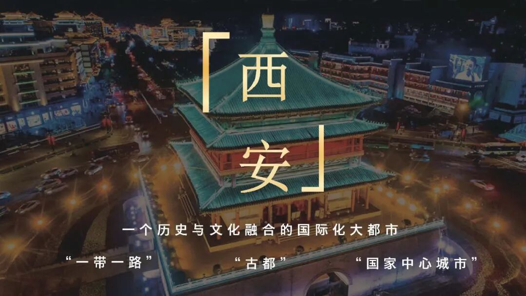 西安泰发祥 · 檀府丨中国西安丨森拓设计机构-4