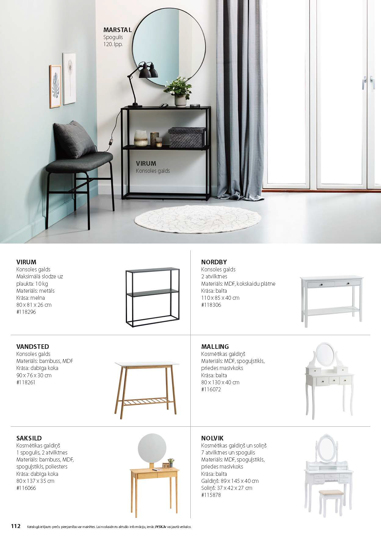 JYSK FURNITURE CATALOGUE 2022-111