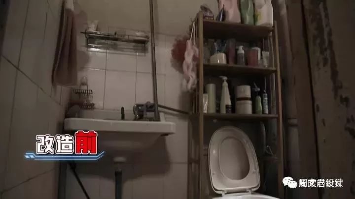 ​《暖暖的新家》第五季收官！45平“E”型闭塞空间奇迹变身三室两厅通透阳光房-65