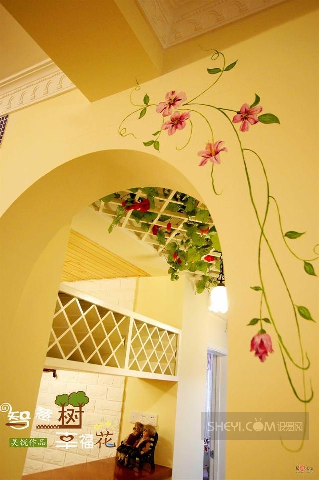 智慧树，幸福花-12