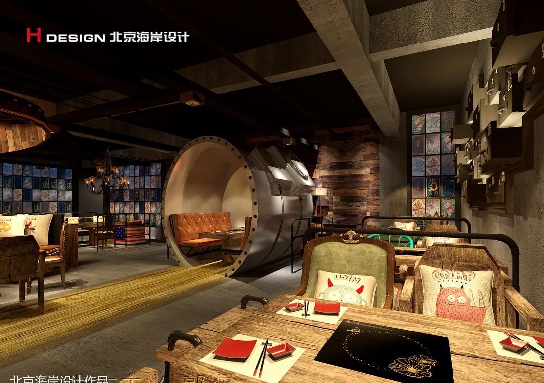 
郑州盜味羊火锅 -18