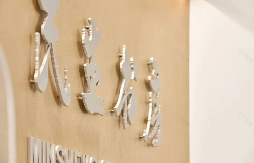 校园中的民生书房—民生学院空间设计|内里设计创研所-1