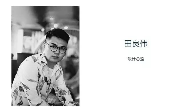 北京天恒半山世家别墅  布鲁盟室内设计-36