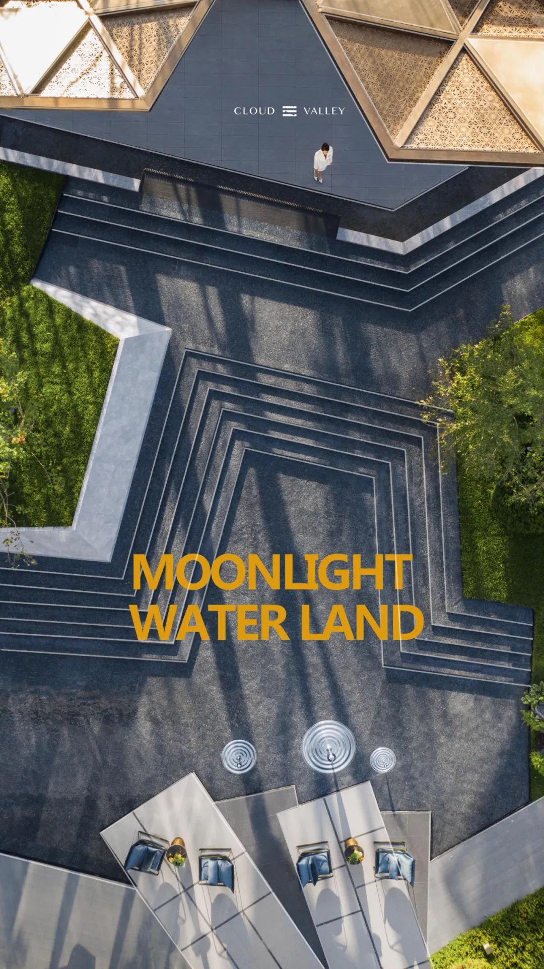 漫享游·酒店居 | 长春龙湖 成溪·云颂-50