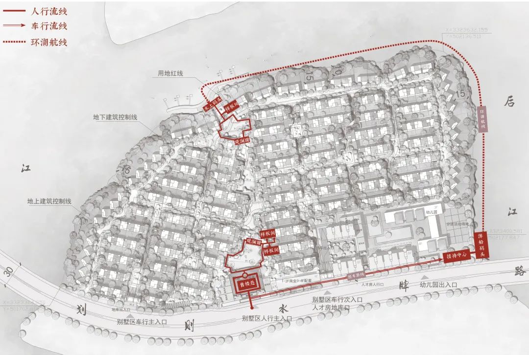 绍兴建发众安·棠颂和鸣丨中国绍兴丨DC国际-15