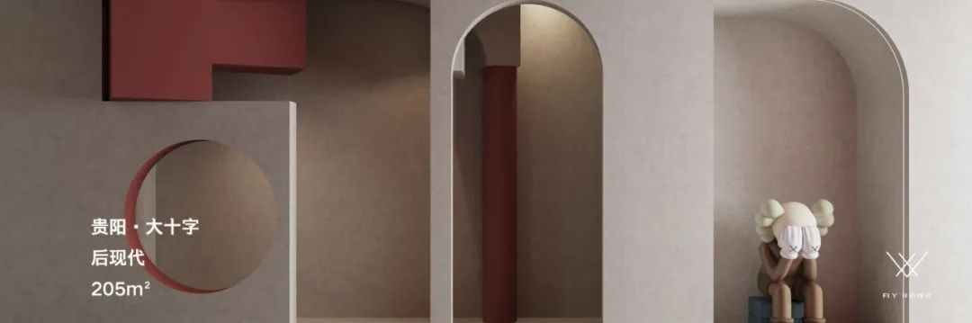 潮流牛年空间设计丨中国杭州丨菲拉设计-5