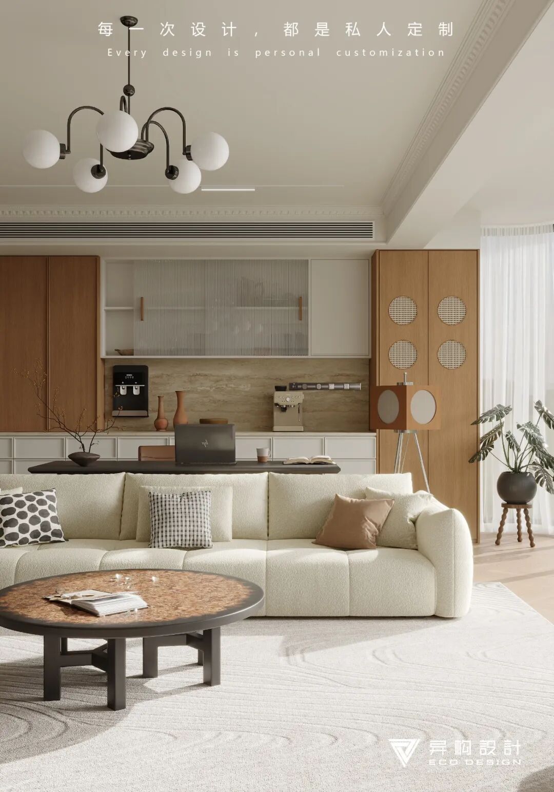 桂影扶疏丨西安异构设计-19