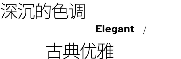 祖铺石磨坊丨中国北京丨朗生-15