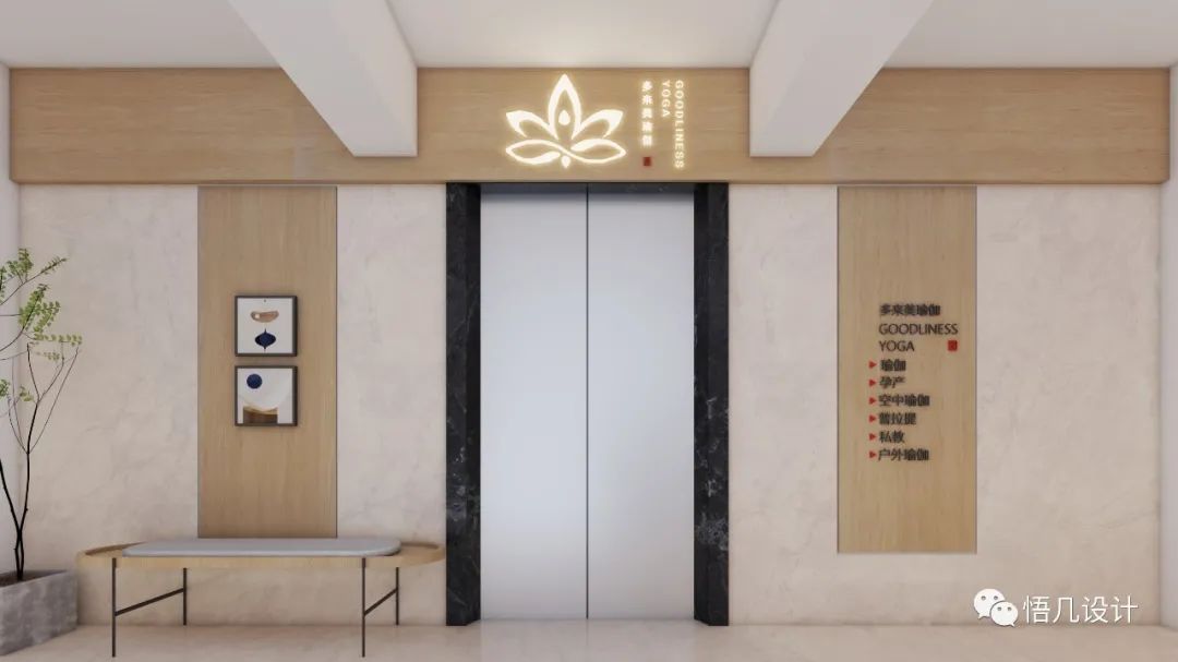 禅意空间 | 温州多来美瑜伽馆设计-40