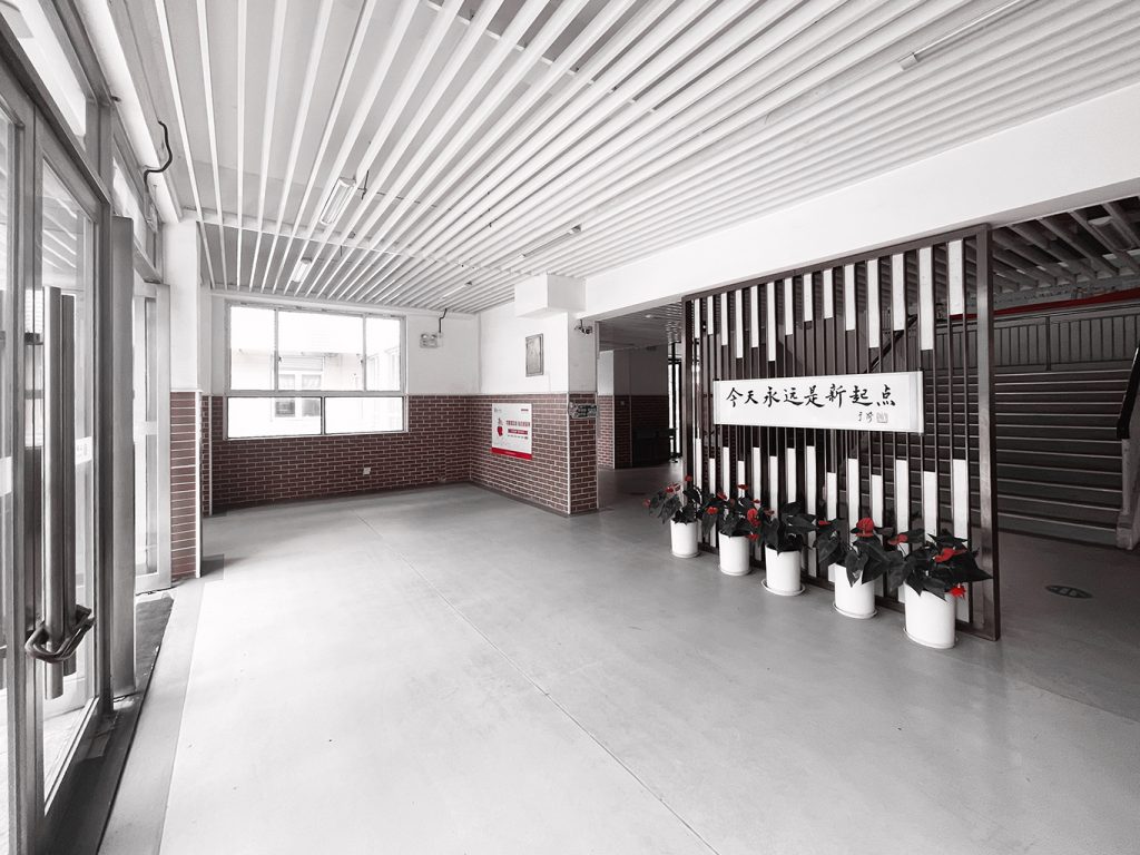 曹行小学主教学楼入口大厅改造丨中国上海-7