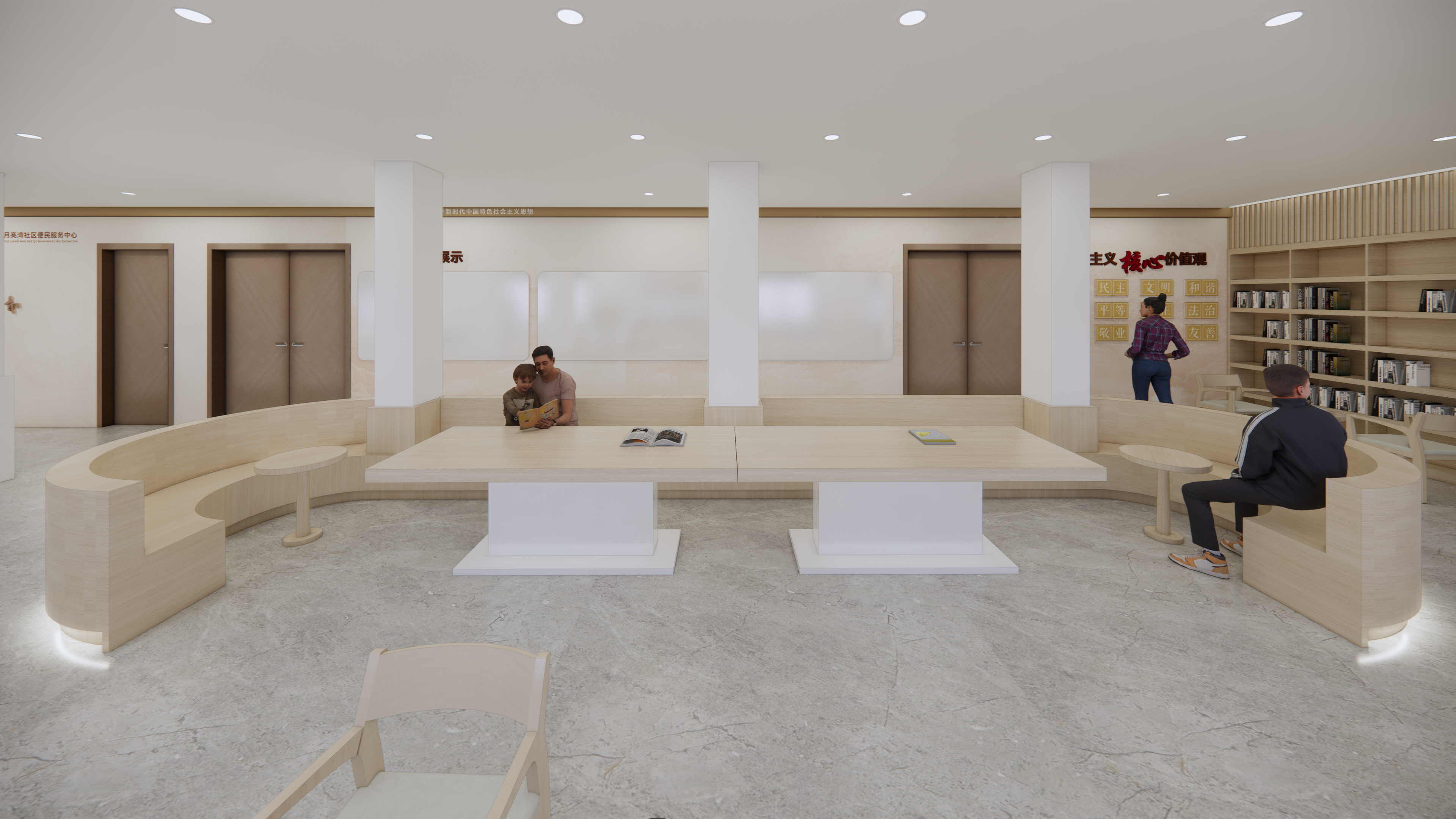 社区服务中心丨正月传媒-10