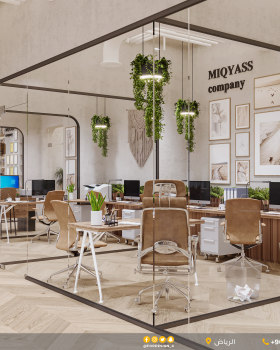 Head Office Design 2
