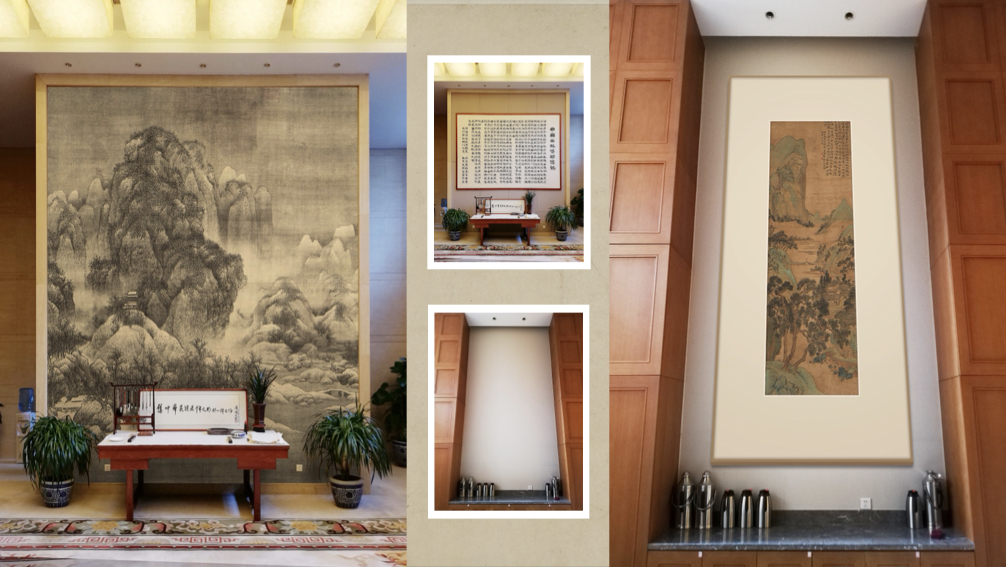 中国园林博物馆公共空间陈设规划方案-35