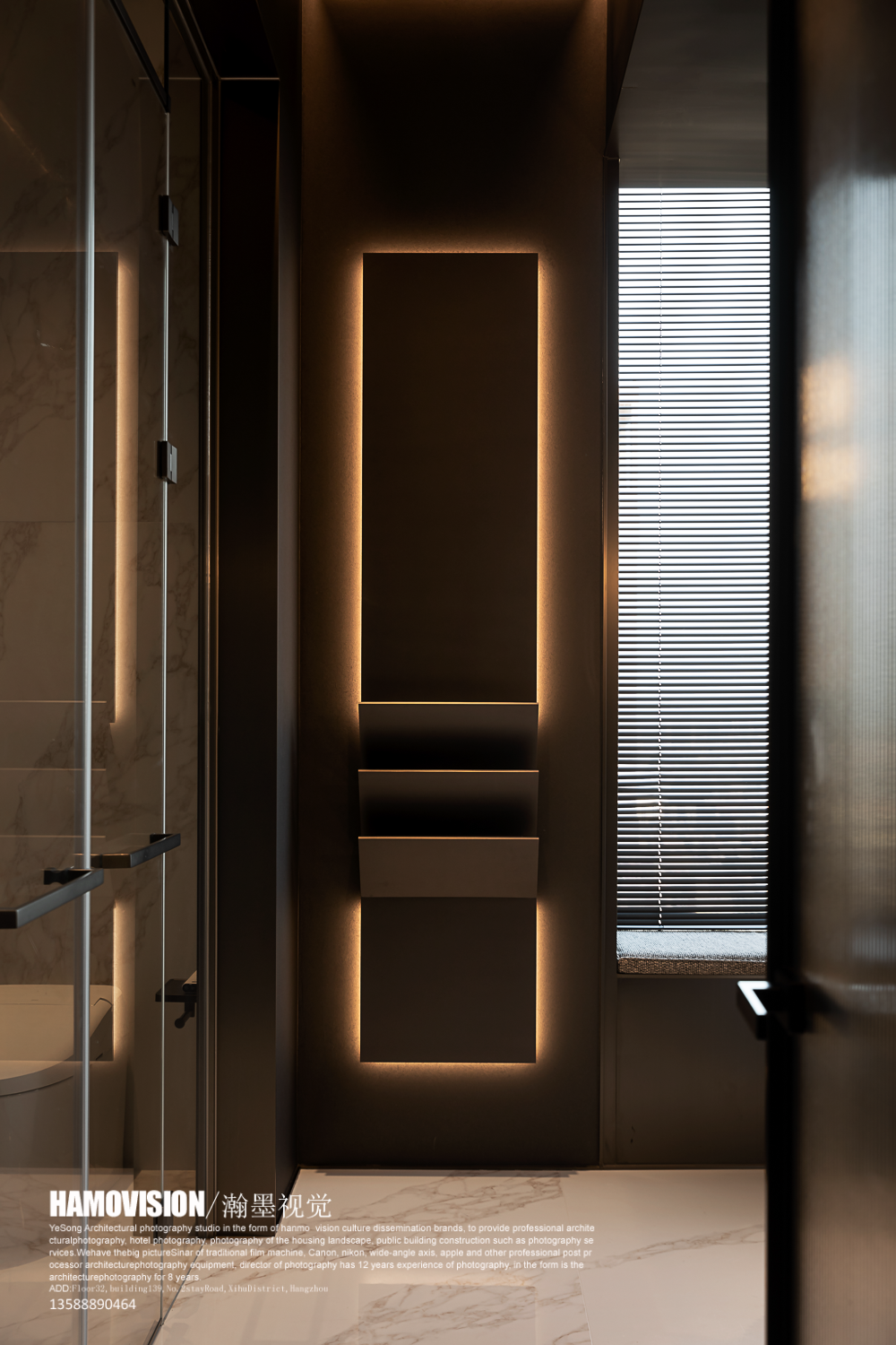 安德马丁首发！×平层空间·线性与图线·瀚墨视觉|浙江瑞图琅社设计-44