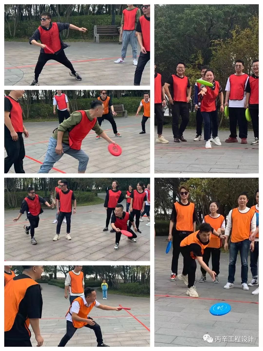 无锡丙辛工程设计有限公司开业之旅-55