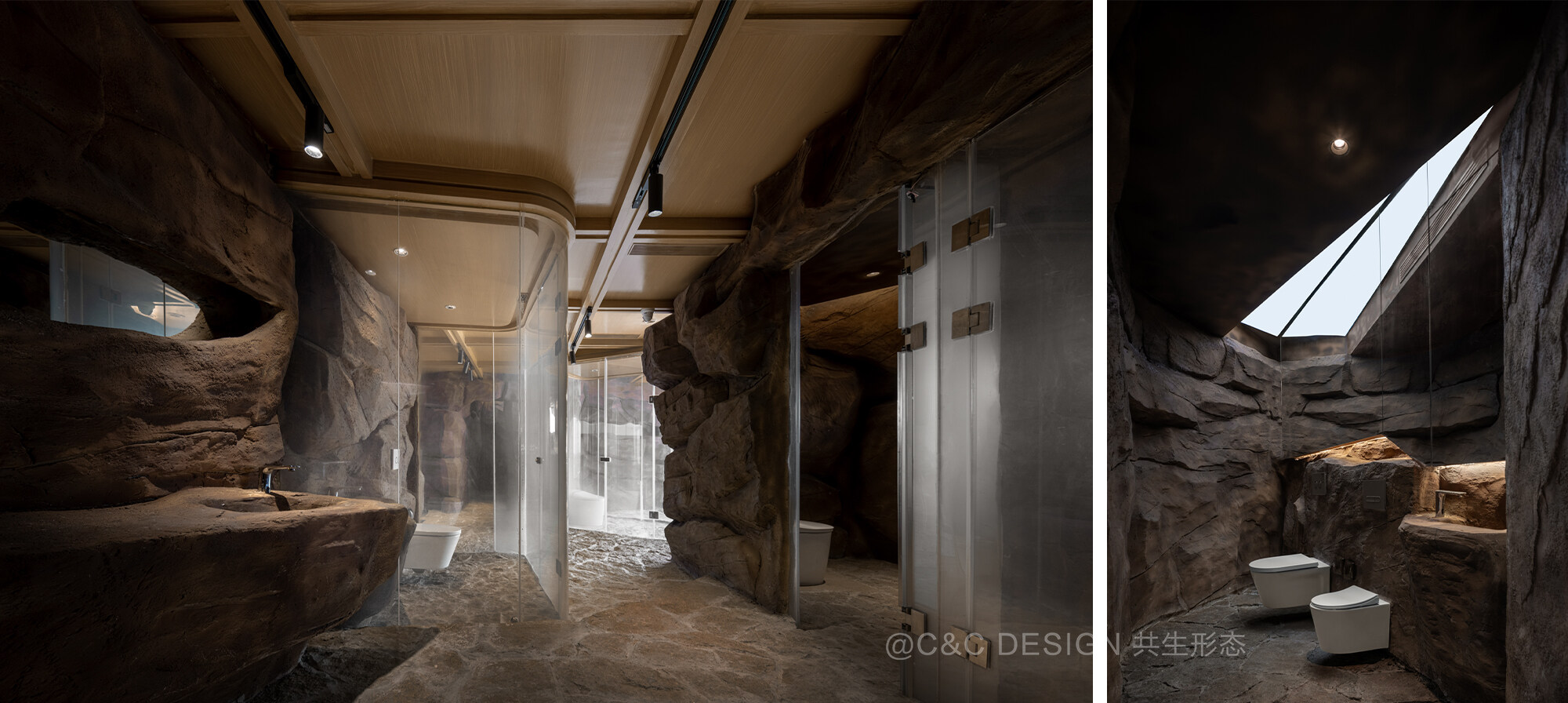 北海·礁石 - 共生形态 C&C DESIGN-5