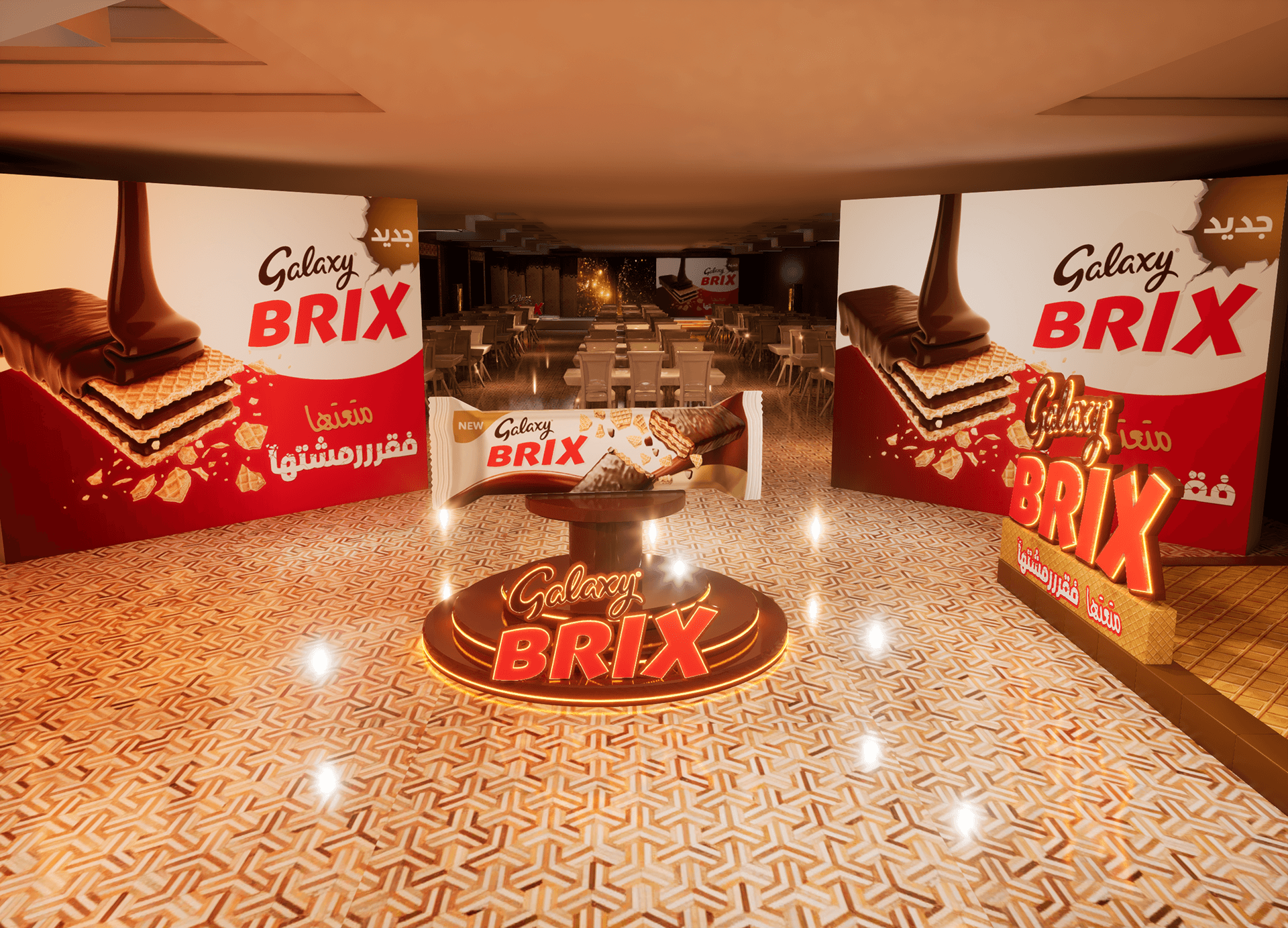 Galaxy Brix Event-35