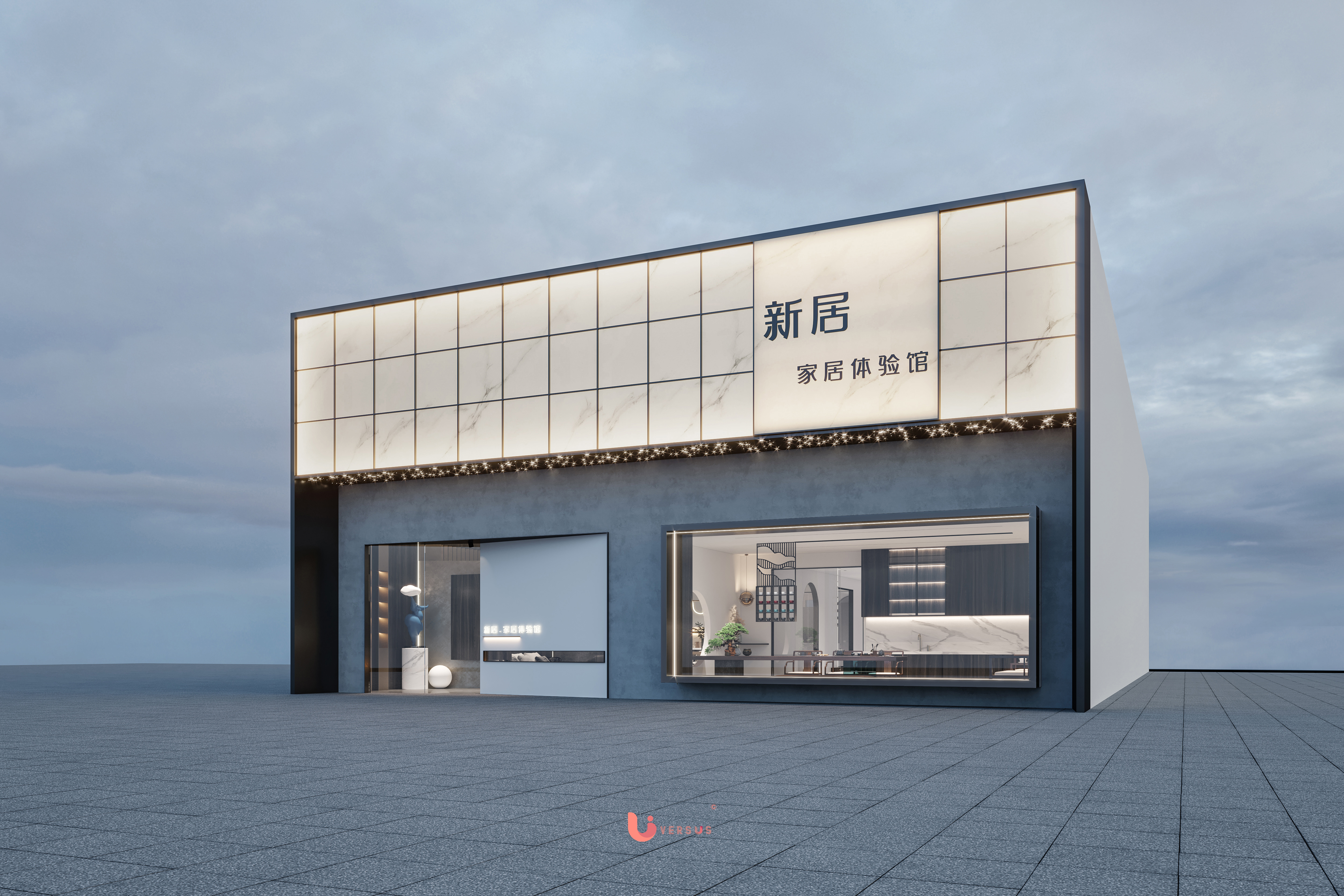 现代丨家具展厅丨奶昔呀-3