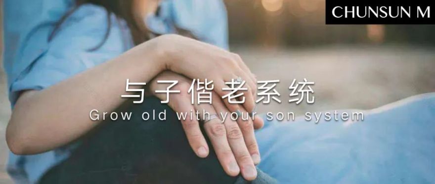 江心印园230㎡|法式中古暖居,超乎你对家的想象!-39