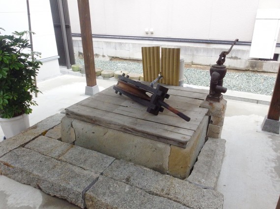 街道の駅 赤馬館-8