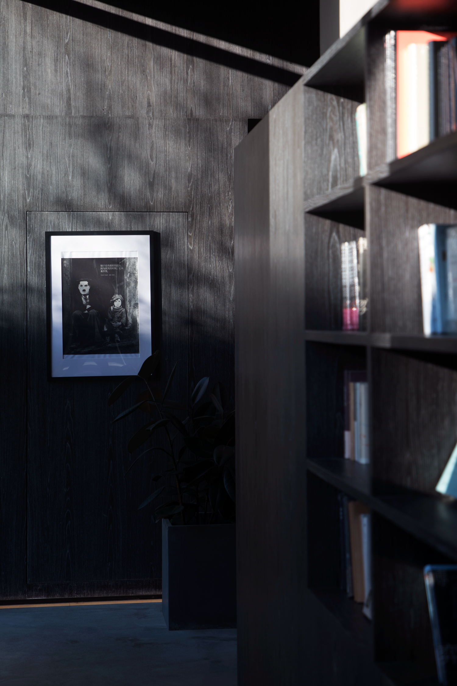 秦皇岛阿那亚单向空间书店室内设计项目-17