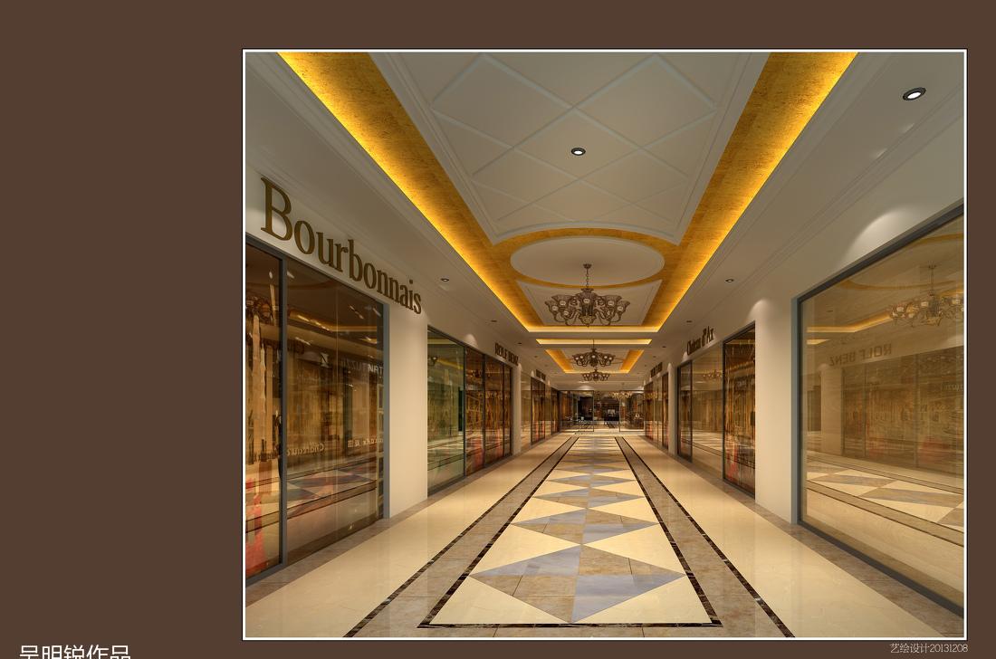 
江油戊伊家居生活馆 -7