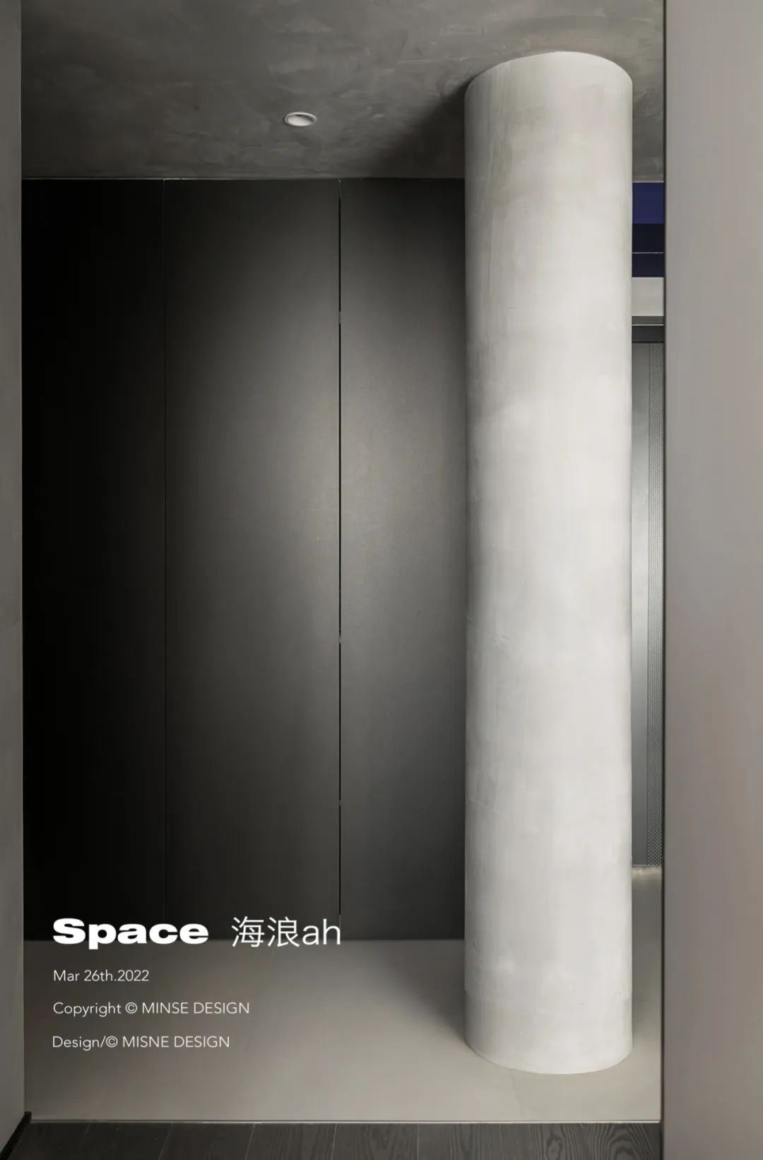 海浪 ah丨中国嘉兴丨民舍制作空间设计-1