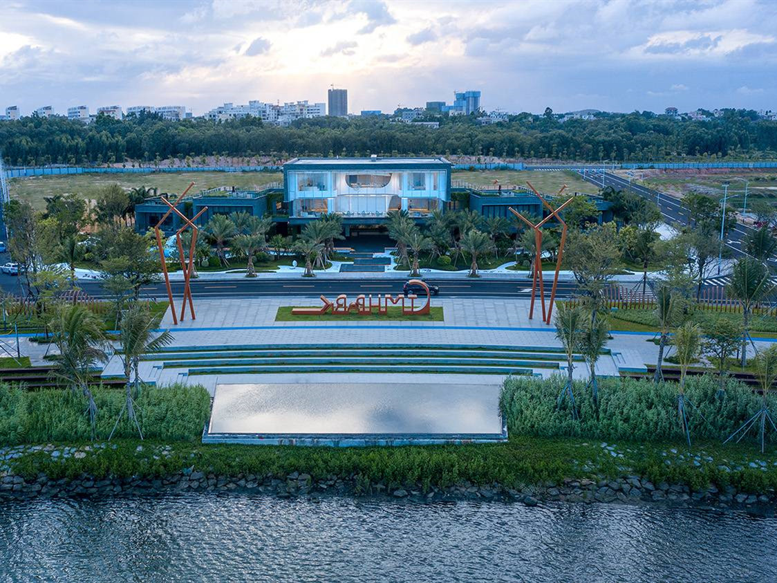 茂名华侨城歌美海纯水岸景观-3